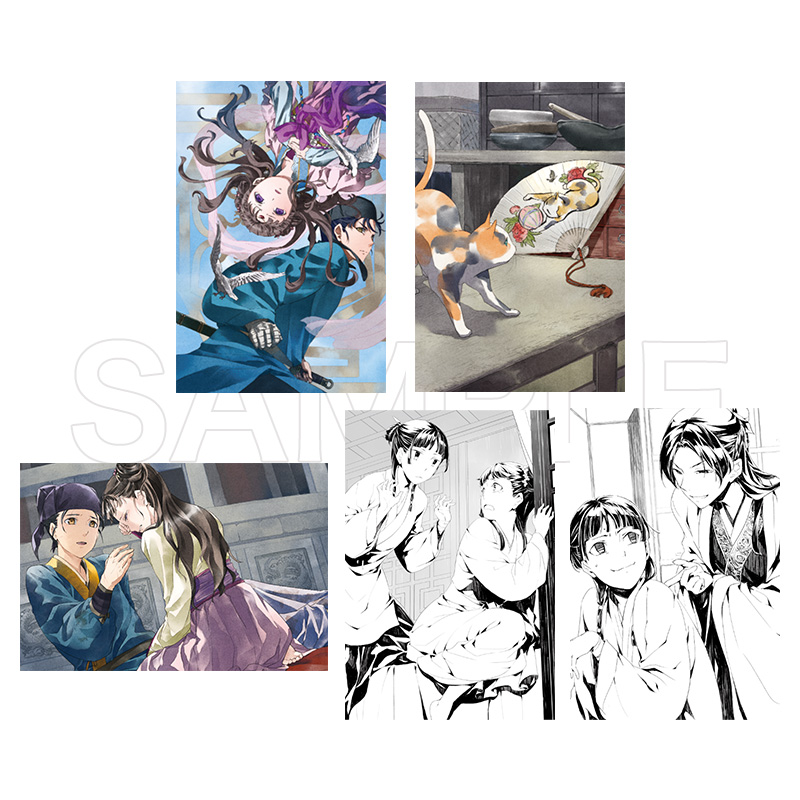 トップページ | ヒーロー文庫STORE