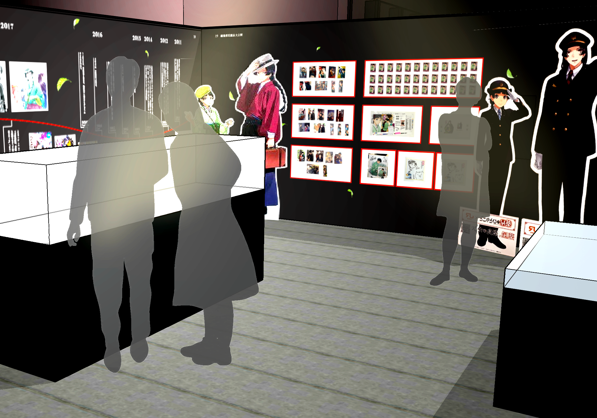 トップページ | ヒーロー文庫STORE